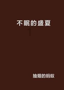 什么面条好吃,一站式有问必答平台