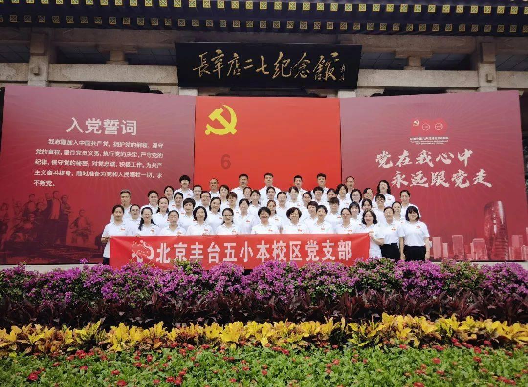 探索什么软件可以检测出准确的电脑硬件配置,加入知识星球平台